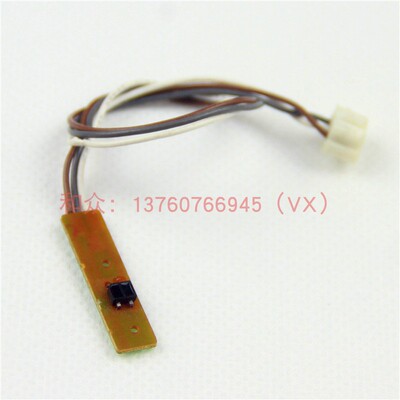 EPSON M-T102 M-T102A POS58PS 虎力莱特存包柜 进纸器 纸感应器