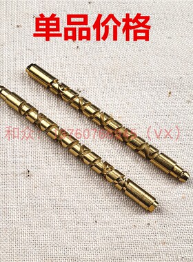 精工 SII MTP102-16B-E 38mm 热敏打印机芯丝杠 打印头 传动铜轴