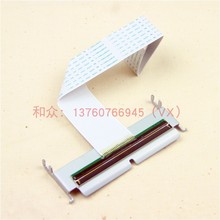 TM-T81III T83III T100N T100W S TM-T82X M352A 发热片 打印机头
