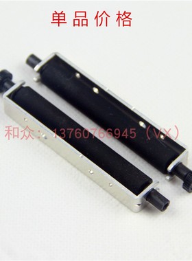 LTPH245D-C384-E 托利多 收银秤 bTwin 3680C 搓纸轮 走纸轮 胶辊