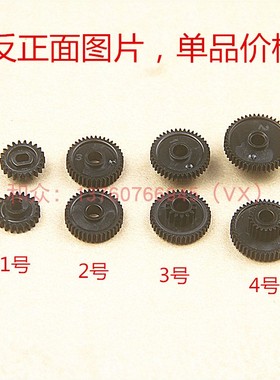 QR-380A PP802 PP805 JLP352 P36 AX12 SP-L31BTDM 走纸轮 齿轮组