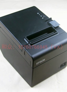 EPSON TM-T82III M267D 80MM 厨房出品 收银 自动切纸 热敏打印机