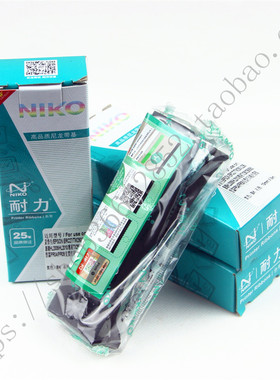 M-290 打印机芯 TM-U295P M66SA M117A 打印机  ERC-27 色带架 框