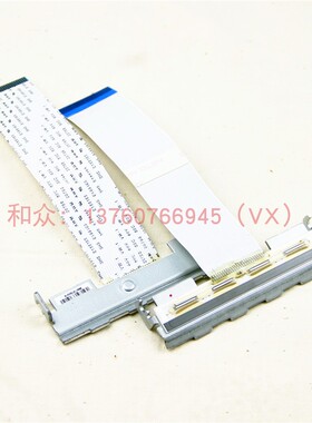 EPSON/爱普生 TM-T88VI M338A TM-T886 打印机 打印机头 热敏头片