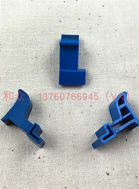 CAPG247B-E UP-AJ58AH SP-OH32SA-X45 PT100加油机 开盖按键 扳手