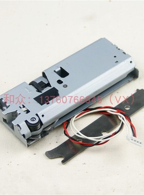 TM-T81 81II 82 82II 82III M226F 249B 267A 267D 切纸器 切刀