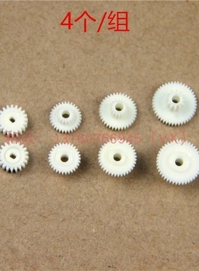 SII LTPZ245M-C834-E LTPZ245N-C384-E GP-5860II T58GP 传动齿轮