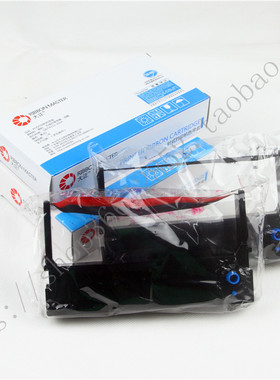 TM-U330B TM-U330D M323A 打印机 色带框 ERC-45 B/R 色带架 国产