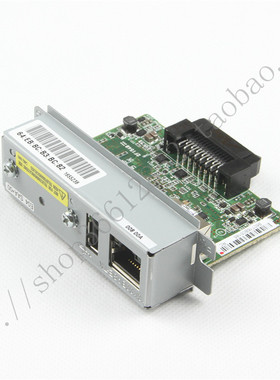 TM-T88IV M129B M129C M129H UB-E04 TM-U220B TM-U288B 网口卡