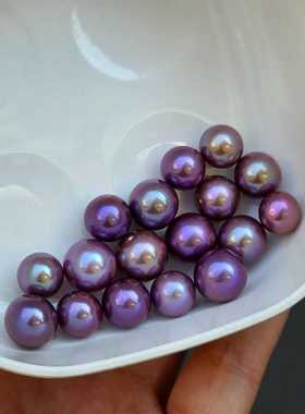 月成淡水珍珠紫色晕彩
