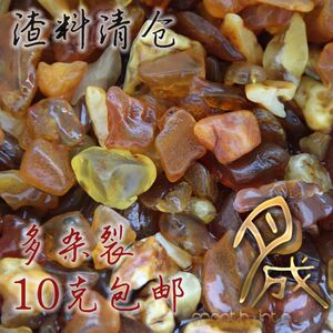 【月成】包邮波兰蜜蜡琥珀原石清仓戒面小吊坠料裸石 挂件鸡油黄