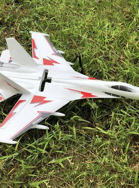 SU27战斗机遥控飞机EPO腰推耐摔