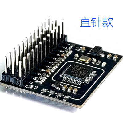 ZMR12通道PWM转接板黑羊CRSELRS