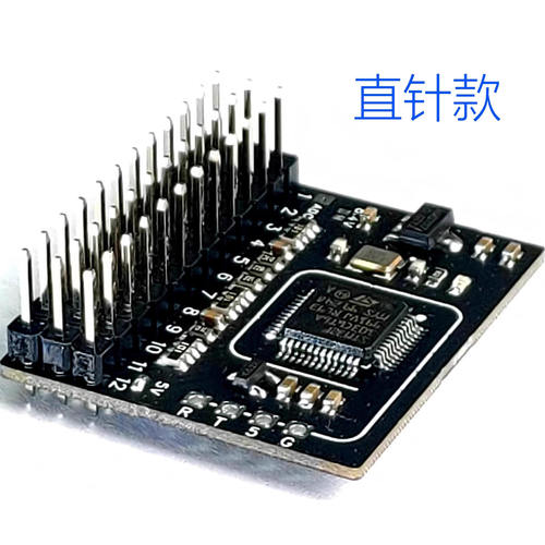 ZMR12通道PWM转接板黑羊CRSELRS