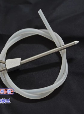 Ardupilot Arduplane 差分空速管 APM2.5 2.6 2.8 空速计专用