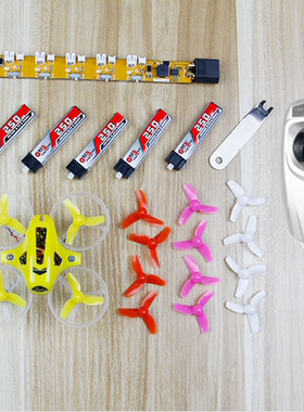 金刚KINGKONG 室内穿越机TINY7 小四轴机架 航模无人机 到手飞