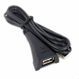 Câble extension USB - Ref 435651 Image 1