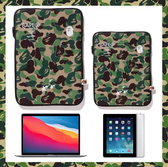 Ape Camouflage Laptop Bag iPad Tablet Computer Sleeve Mac13 14inch Computer Sleeve