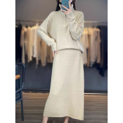 两件套2025年秋冬季新款针织长袖拉链毛衣高级感修身半身裙子