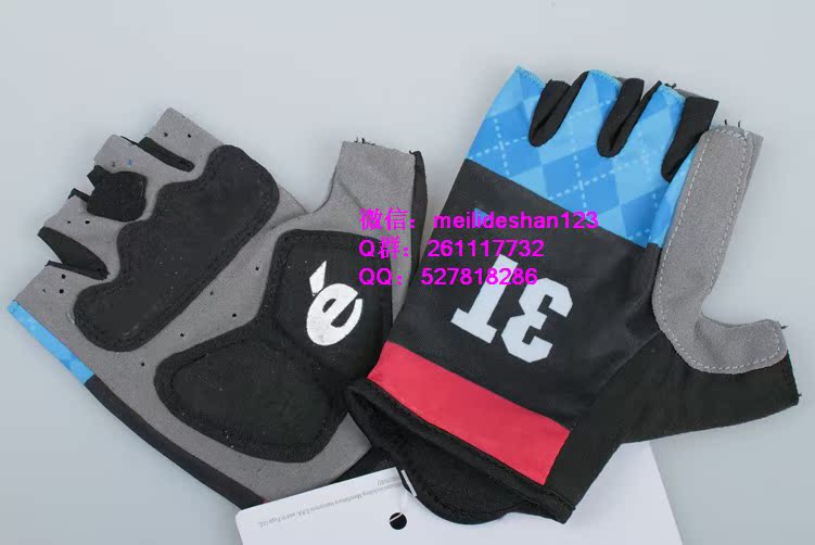 Gants de cycliste mixte - Ref 2255506 Image 1