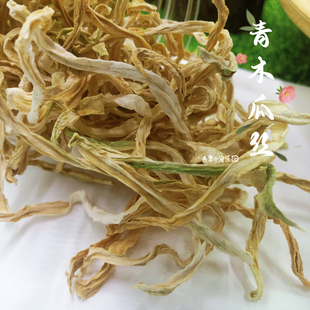 天然青木瓜丝 调理肠胃助排毛兔子木瓜干龙猫豚鼠仓鼠零食40g/罐