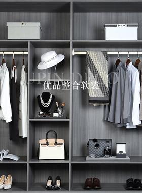 衣帽间轻奢风衣服组合装饰品摆件