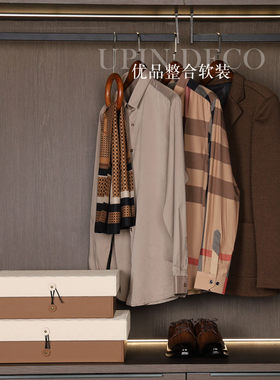 衣帽间摆件男士衣服装饰品套装