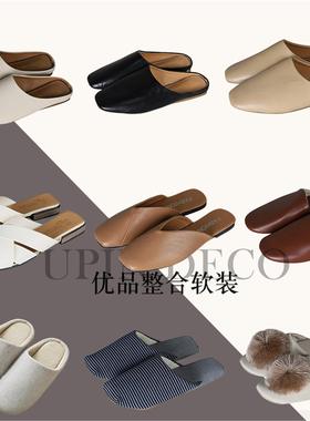 卫生间摆件简约现代男女家居鞋柜展厅卫浴门店拖鞋样板间软装饰品