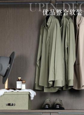衣帽间摆件轻奢风全屋定制展厅男士主卧衣柜衣服皮鞋收纳箱