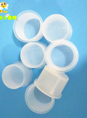 32mm厚度1.8 pvc管专用 防漏内堵头无土栽培配件 满50元包邮