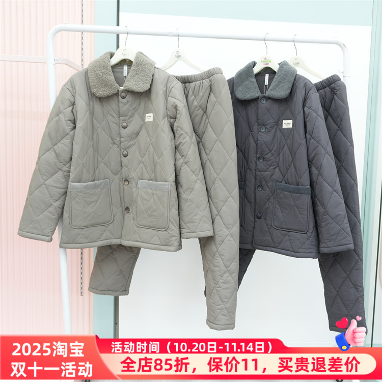 体验款花丛丽影325911003正品睡衣2025冬季新款羽绒棉男套家居服