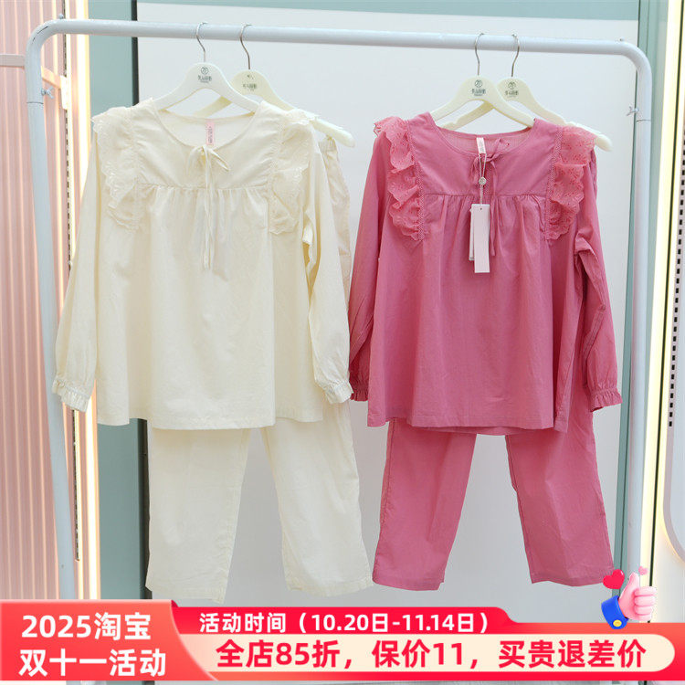花丛丽影35112049正品睡衣2025春季新款100支纱休闲女套装家居服
