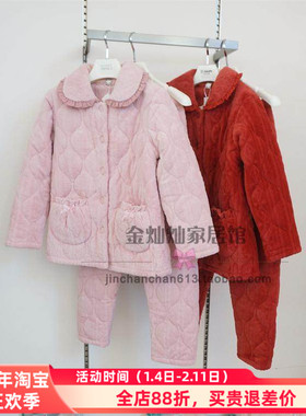 体验款佰伦世家正品24J41164睡衣2024冬新牛奶绒厚夹棉女套家居服