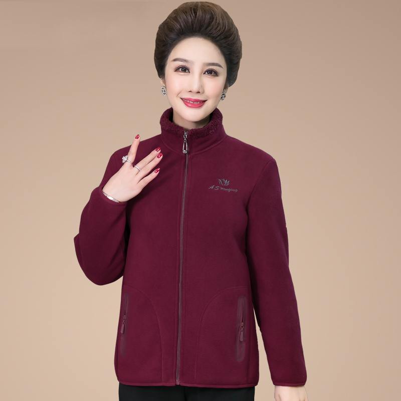 摇粒绒女装外套长袖带口袋夹克