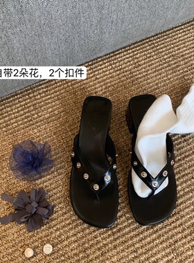 7.30日新品鞋大师2025夏季新款diy小花朵夹脚人字拖鞋女外穿凉鞋