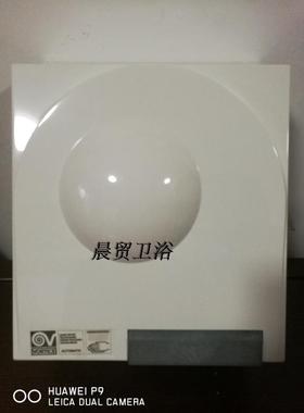 意大利原装进口奥狄vortice全自动感应烘手器19330