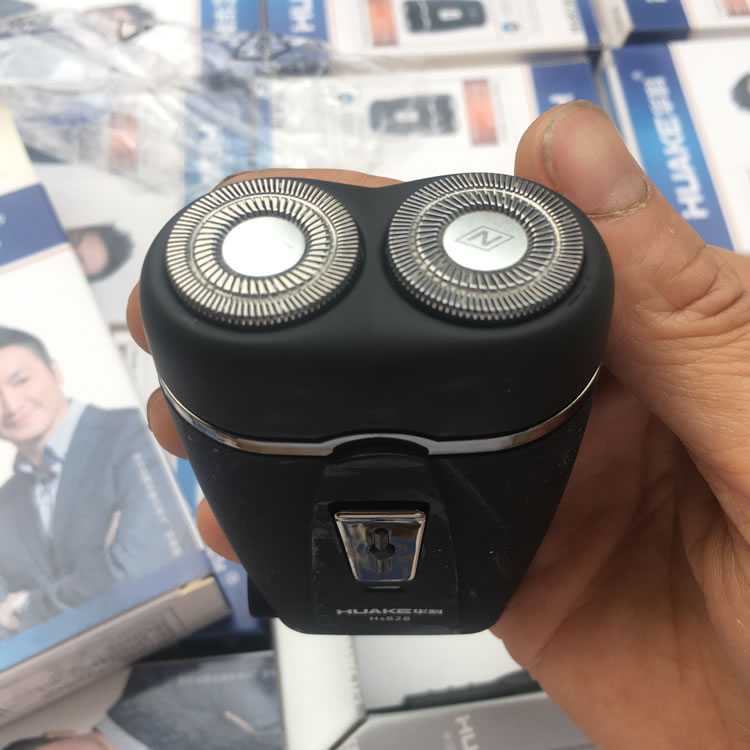 大品牌剃须刀电动男士便携式充电迷你刮胡刀 库存坏的需研究修理