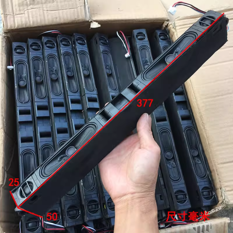 清仓高音低音喇叭立体声音箱 高音清晰 低音强劲 车载或蓝牙改装