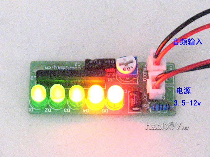 音频音量音乐电平led指示灯指示器电子diy益智手工小制作套件散