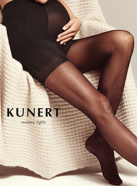 准妈妈专用孕妇连裤袜 德国KUNERT MOMMY 20