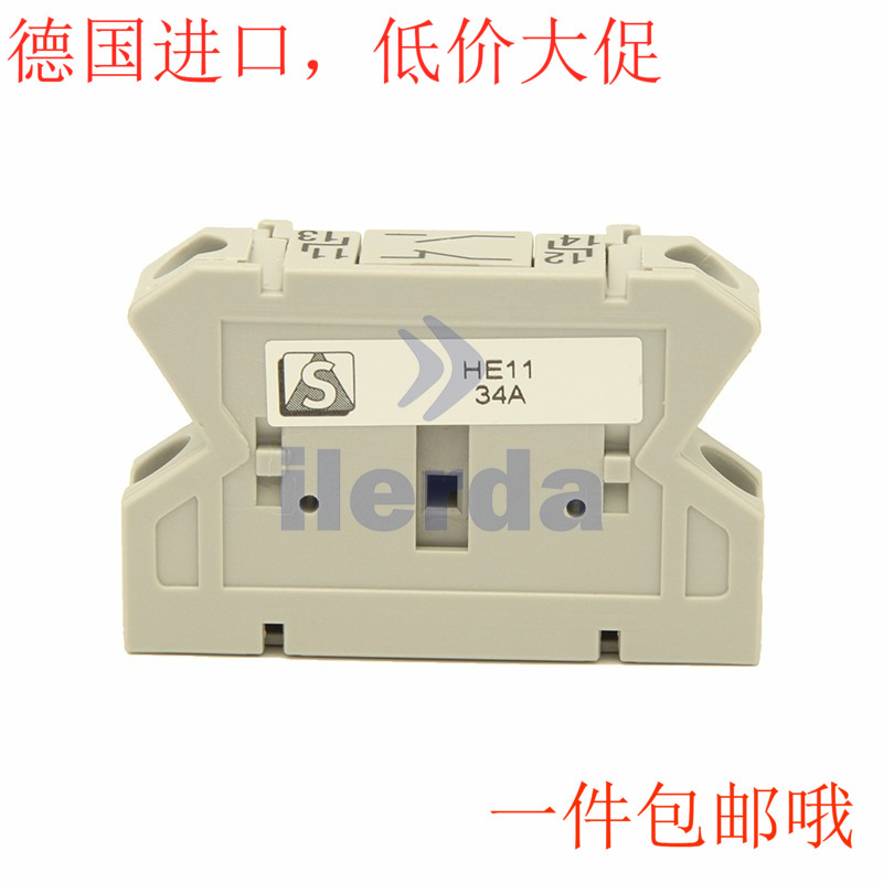 辅助触头SONTHEIMER现货螺钉接线