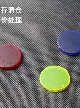 德国进口RAFI 22FS+ FLEXLAB灯罩 黄色 红色 蓝色