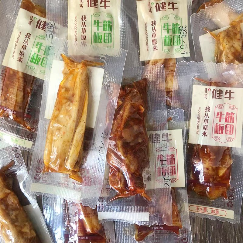 内蒙特产健牛牛板筋香辣口味烧烤味独立包装下酒菜解馋即食零食