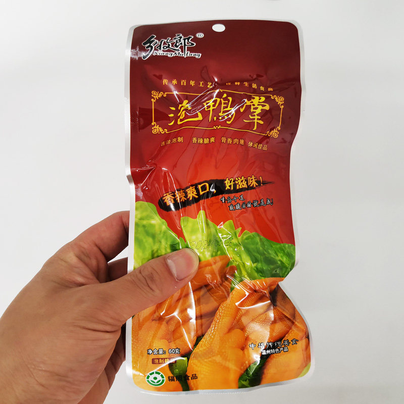 乡牧郎泡鸭掌60g*10包 古法泡制2只装鸭爪香辣爽脆鸭肉休闲零食