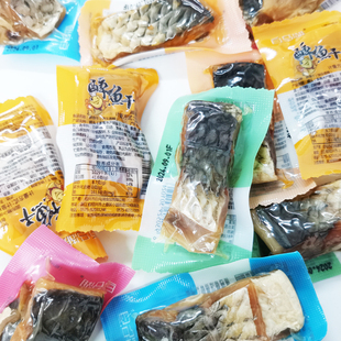 白马湖醉鱼干绍兴特产休闲零食品即食鱼干小包装多味下酒零食