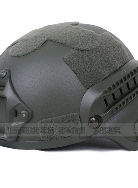 绿色 MICH2000头盔 特别行动版 战术头盔 导轨版 CS野战头盔
