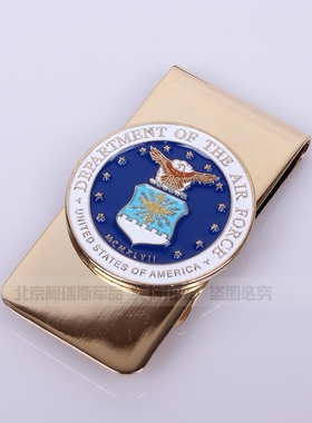 美国USAF徽章 钞票夹 名片夹 票据夹 车用金属钱夹 男 礼品