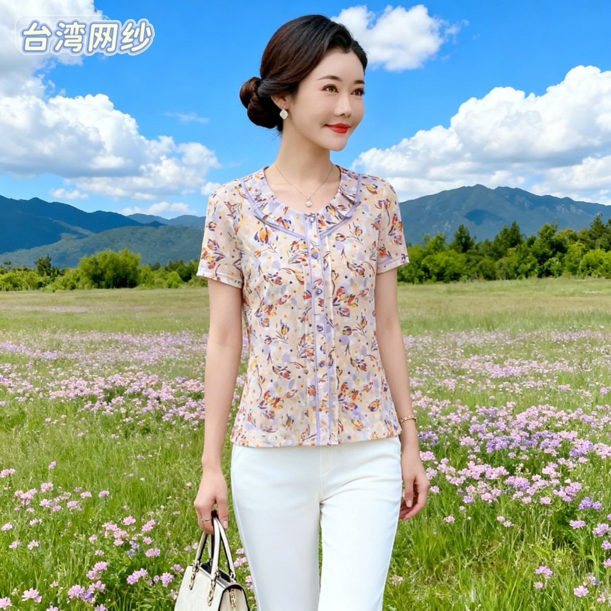 夏装妈妈网纱荷叶边速干短袖T恤