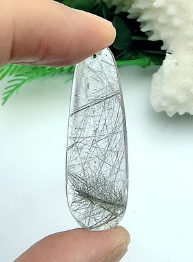 银瀑垂金财源广进～天然银发晶水晶原石打磨吊坠一物一图A49-101