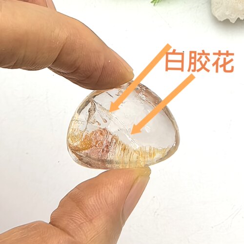 云霞纳财21年老店天然三色共生胶花水晶老料吊坠一物一图A54-23